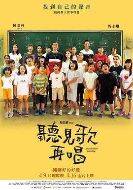 人人草人人